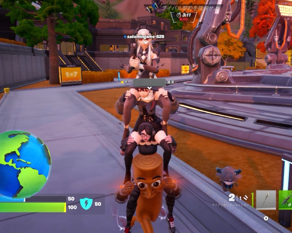 うりぃのえびすけ tweet media