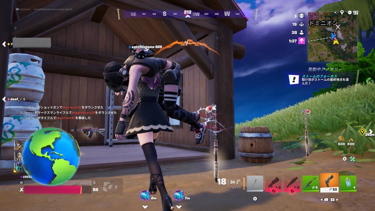 うりぃのえびすけ tweet media