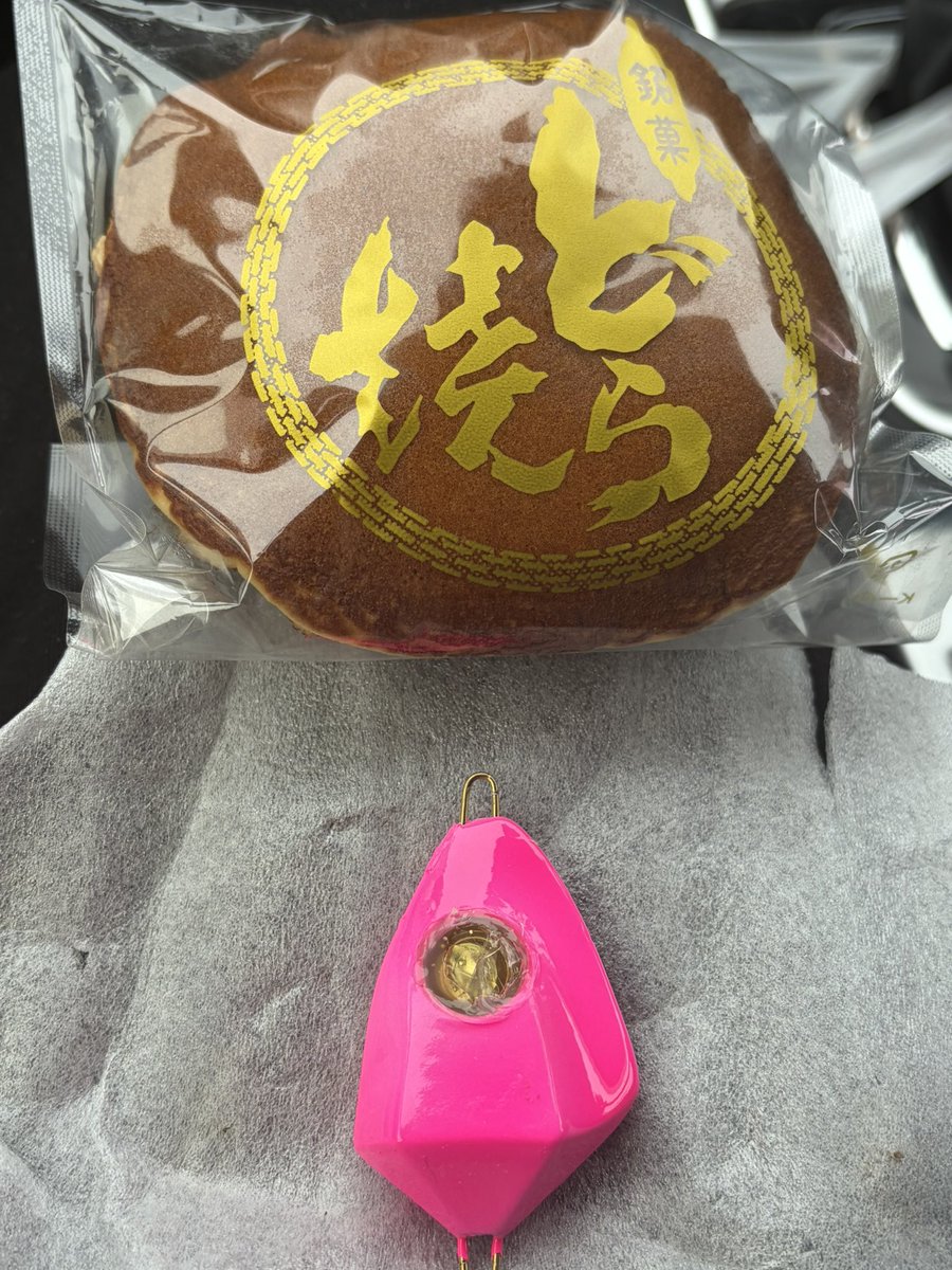 @釣り人りな tweet media