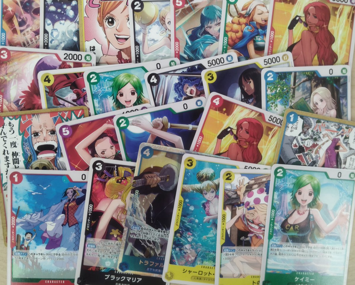 バトロコミニ帯広WOW店＠スタッフ募集中 tweet media