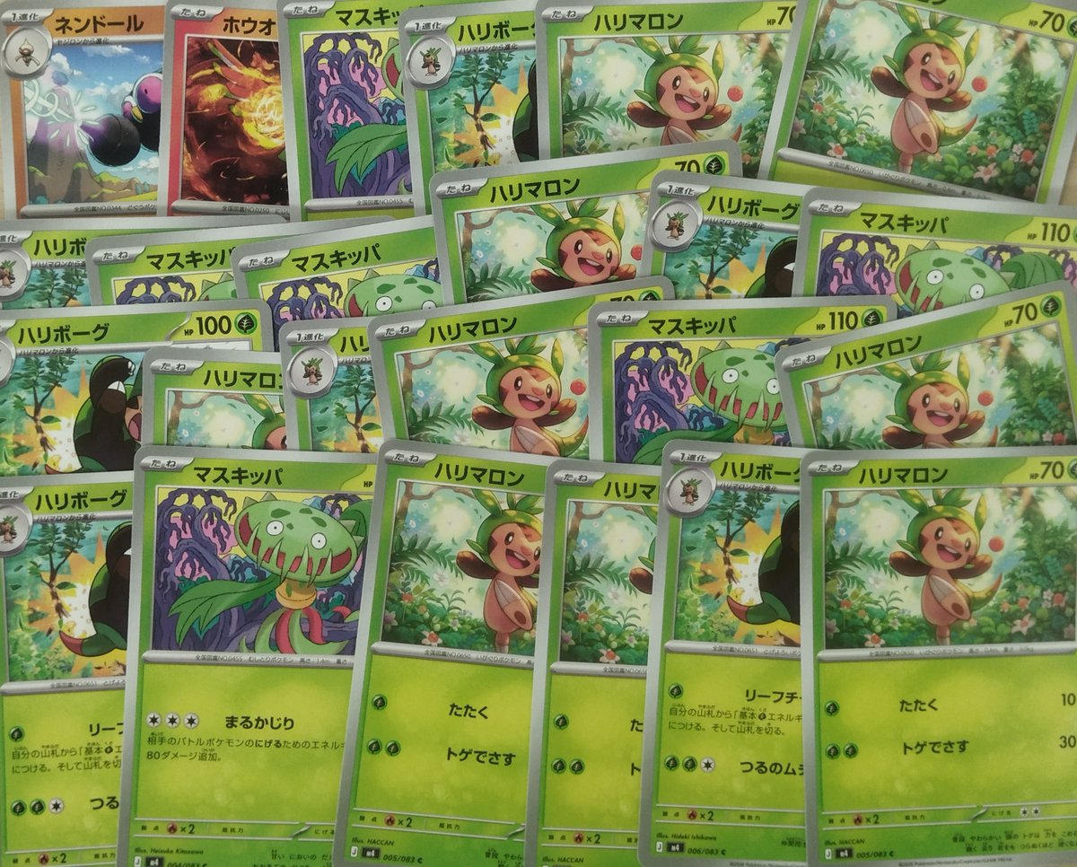 バトロコミニ帯広WOW店＠スタッフ募集中 tweet media