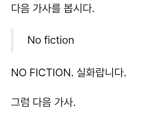 이동희 tweet media