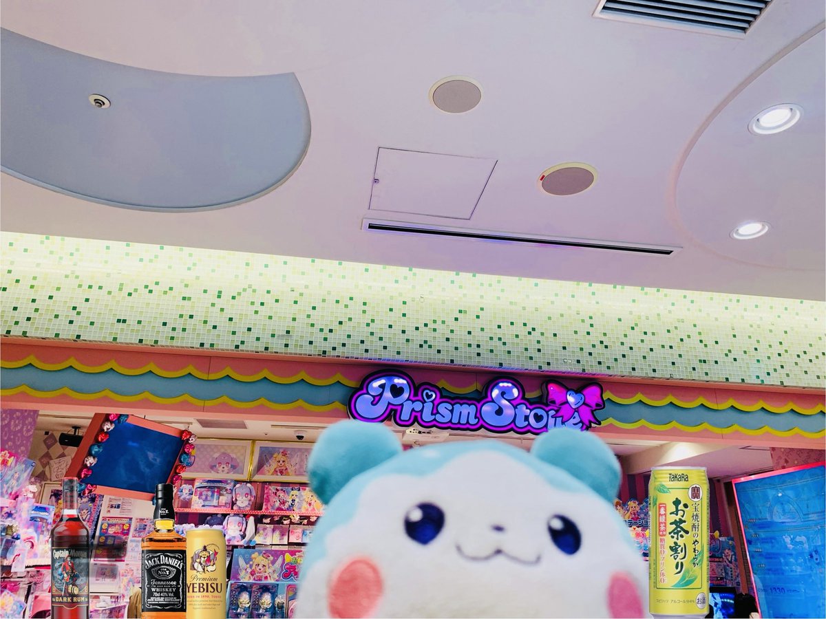 AOI@S.T.R.G(すとらぐ!) tweet media