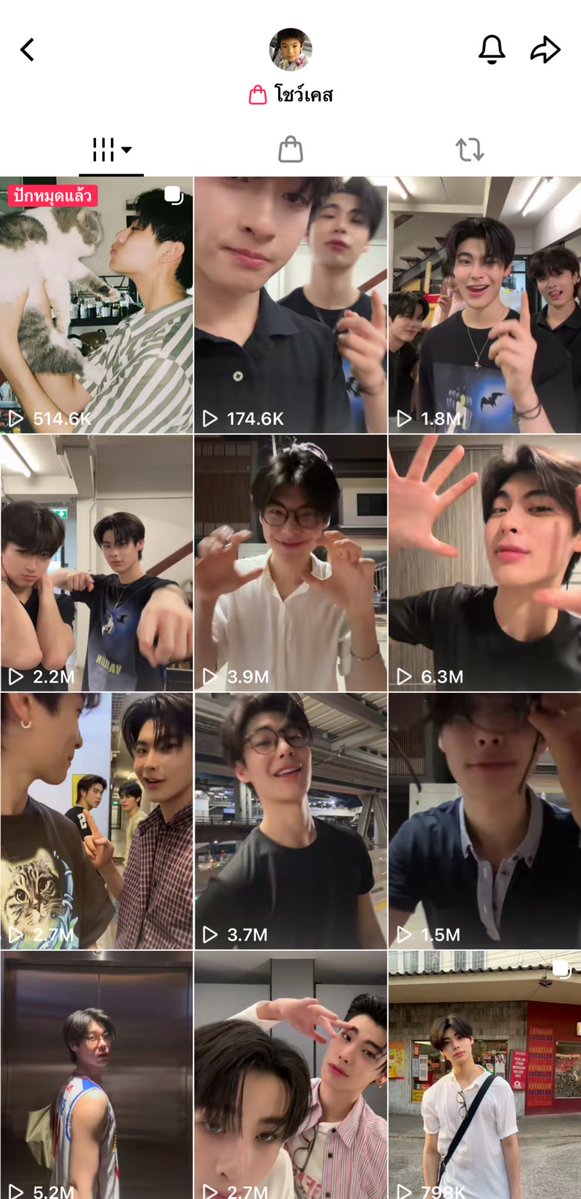 ฟอนอ ฟันนี่ 🍥 tweet media