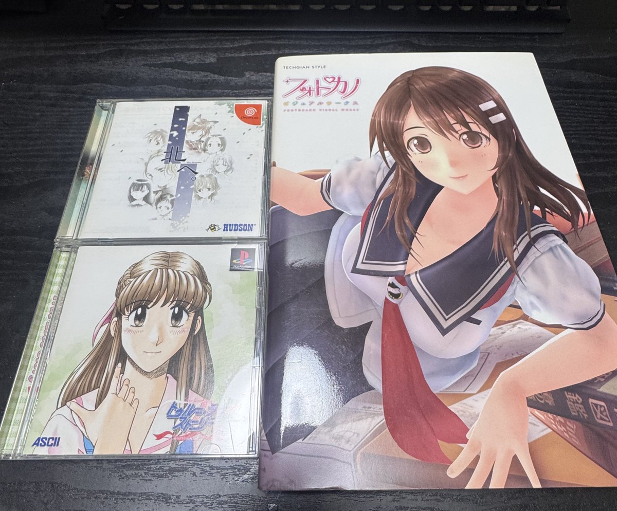 ZERBERUS tweet media