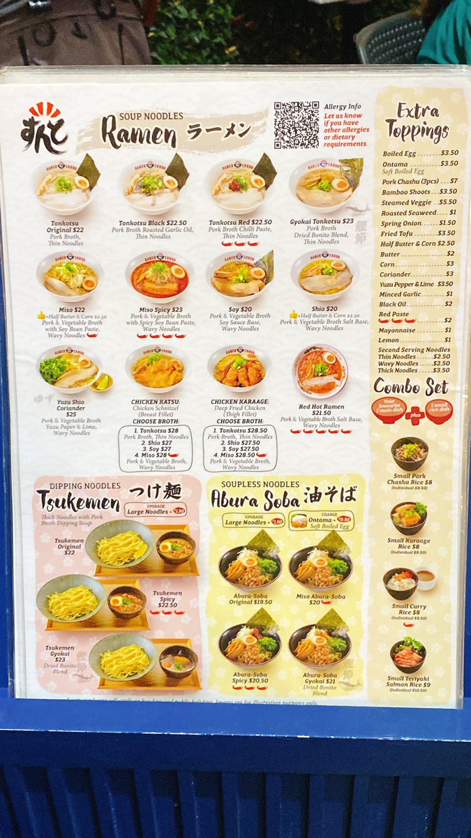 TE⭐︎SA⭐︎GE ぼす(松尾) tweet media