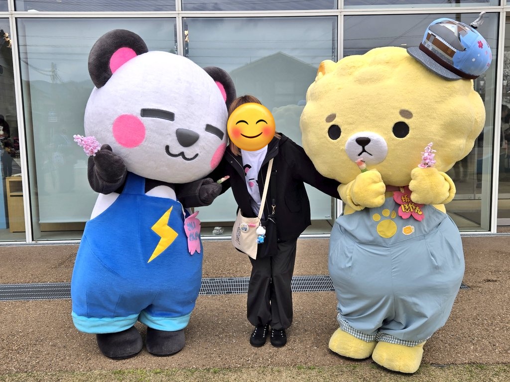 おはな tweet media