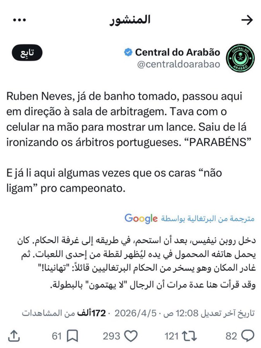 ماجد بن عبدالمحسن tweet media