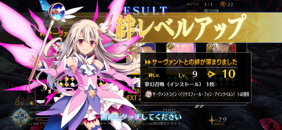 かんとく tweet media