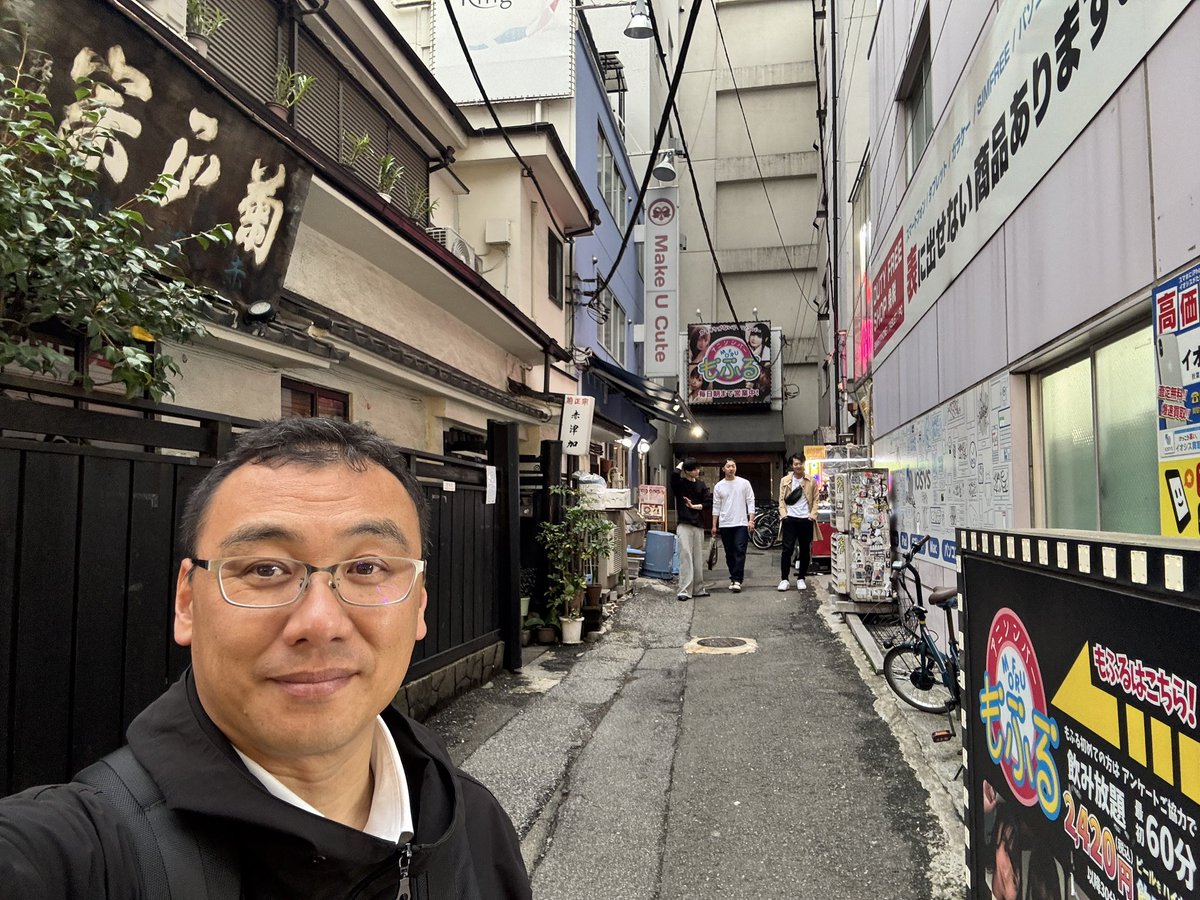 山口だいすけ🎈🟨🎤東かがわ市議会議員 (現役ケアマネ) tweet media