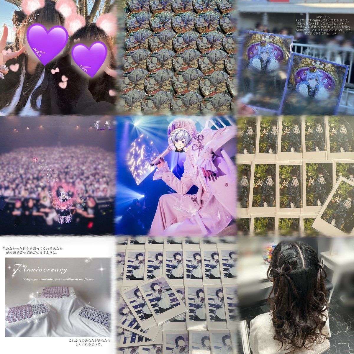 ちなだうだ❕🐇ྀི🤍 tweet media