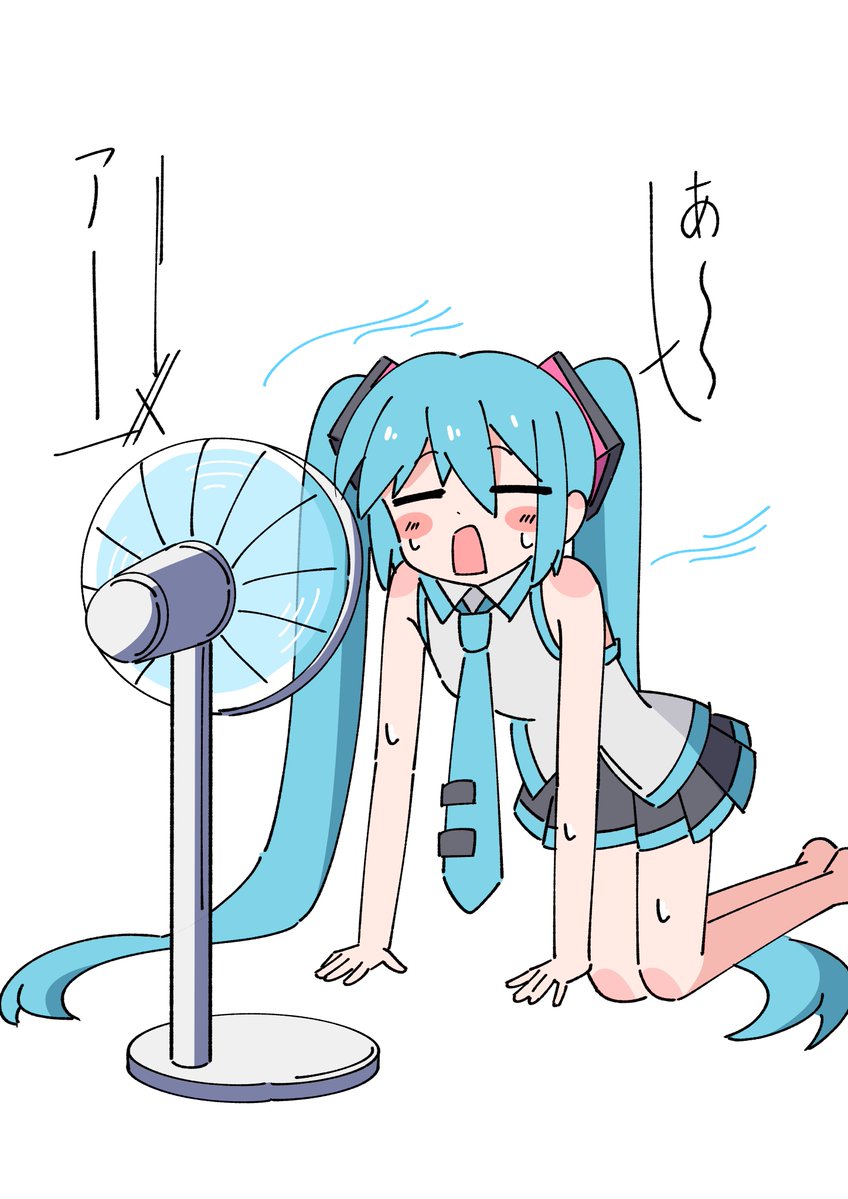 なる。@skeb募集中 tweet media