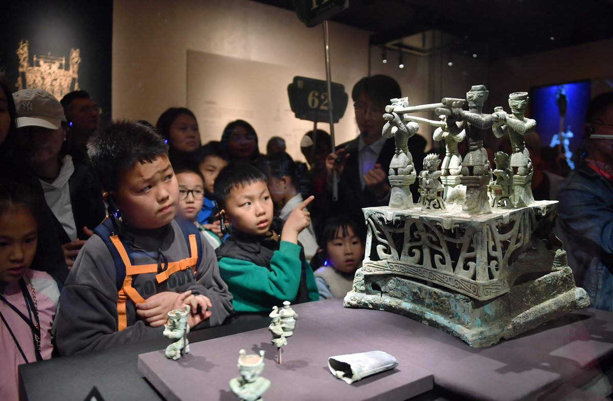 China Xinhua News tweet media