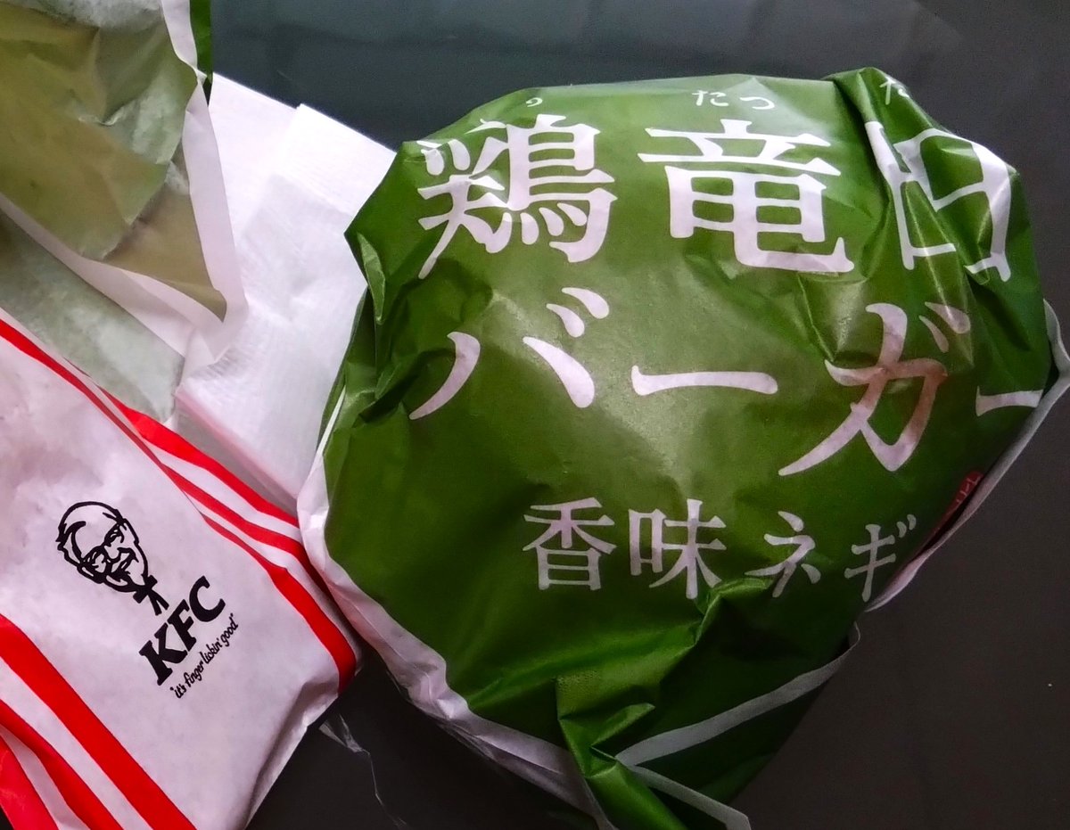 m_nyasuke's tweet photo. お疲れ様です(#^^#)
今日はm(__)m神社紹介ではありません😂
実は先日　神社巡りに行けたら桜が綺麗だった
そして今日のランチは
ケンタの鶏竜田バーガー香味ネギソース😀
これはこれで美味しい( ｀ー´)ノ
でもマックのチキンタツタが食べたい( *´艸｀)
以上‼️　普通の話し(;´Д｀) https://t.co/8CMkOg7H5o