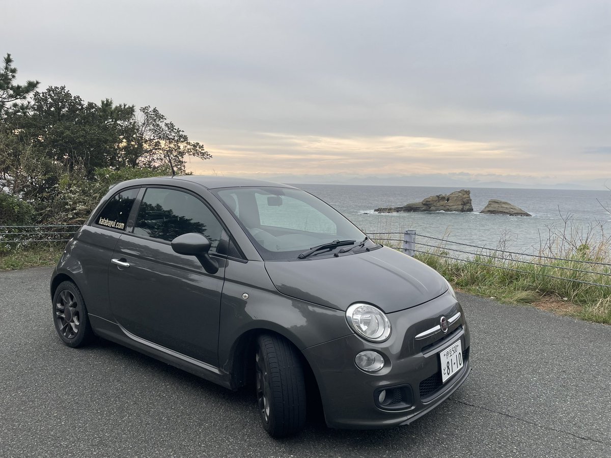 akiis_0514's tweet image. 夕方、フィアットを借りてプチドライブ🚗³₃
今日も1日お疲れ様でした☺️

#FIAT
#Twinair