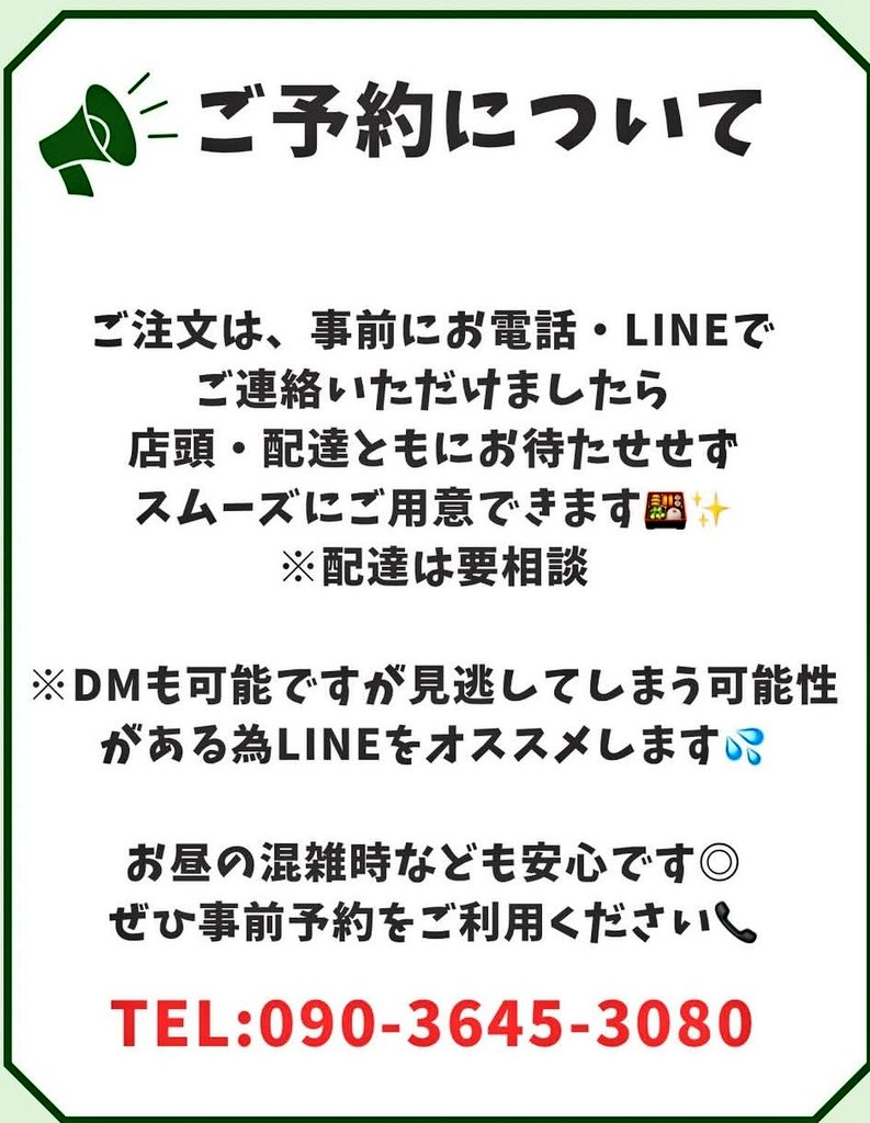 トーヴ tweet media