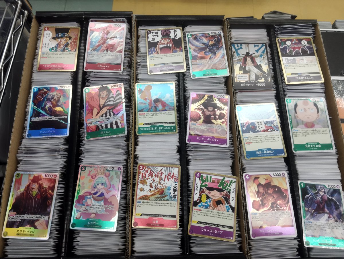 バトロコミニ帯広WOW店＠スタッフ募集中 tweet media