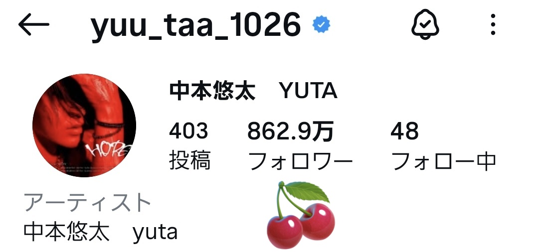 ruNCT💚🍒🦋😇⭐🍑🌹🥐🐶🐱🦊🐹 tweet media