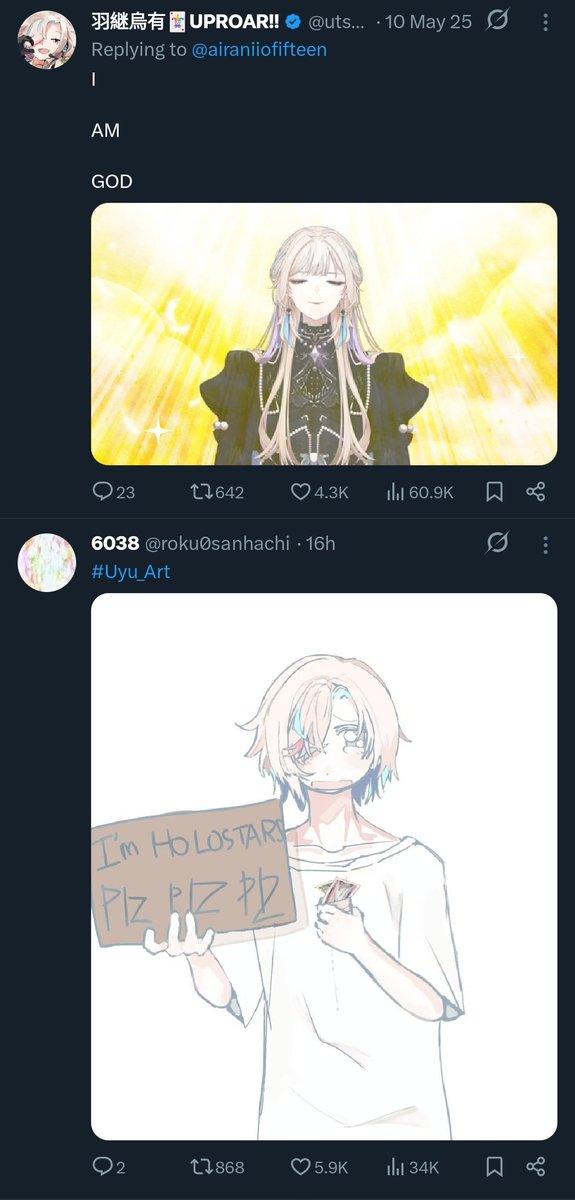 KKPasta 🐟(🔱)🍤🏆💄 tweet media