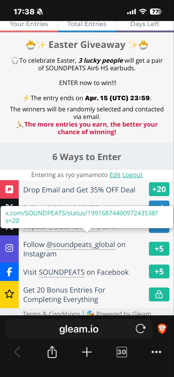 マーダーキャット男爵 tweet media