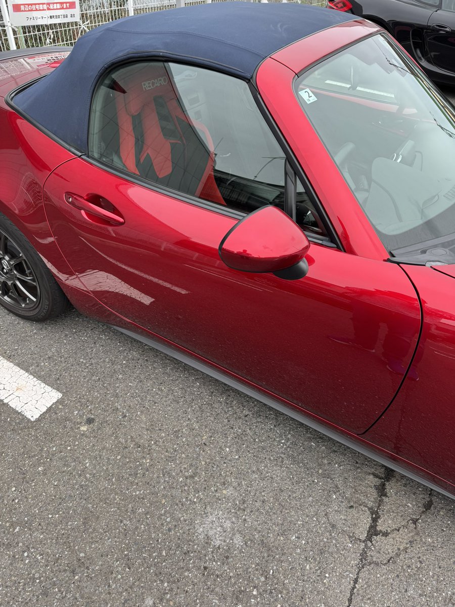 かのん tweet media