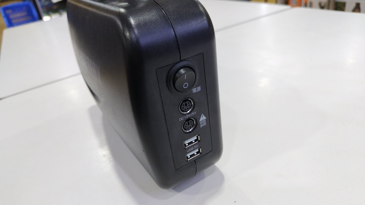 ハードオフ工具館燕三条店【公式】 tweet media