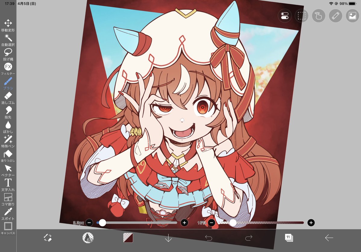 落描きのRAID@skeb募 tweet media