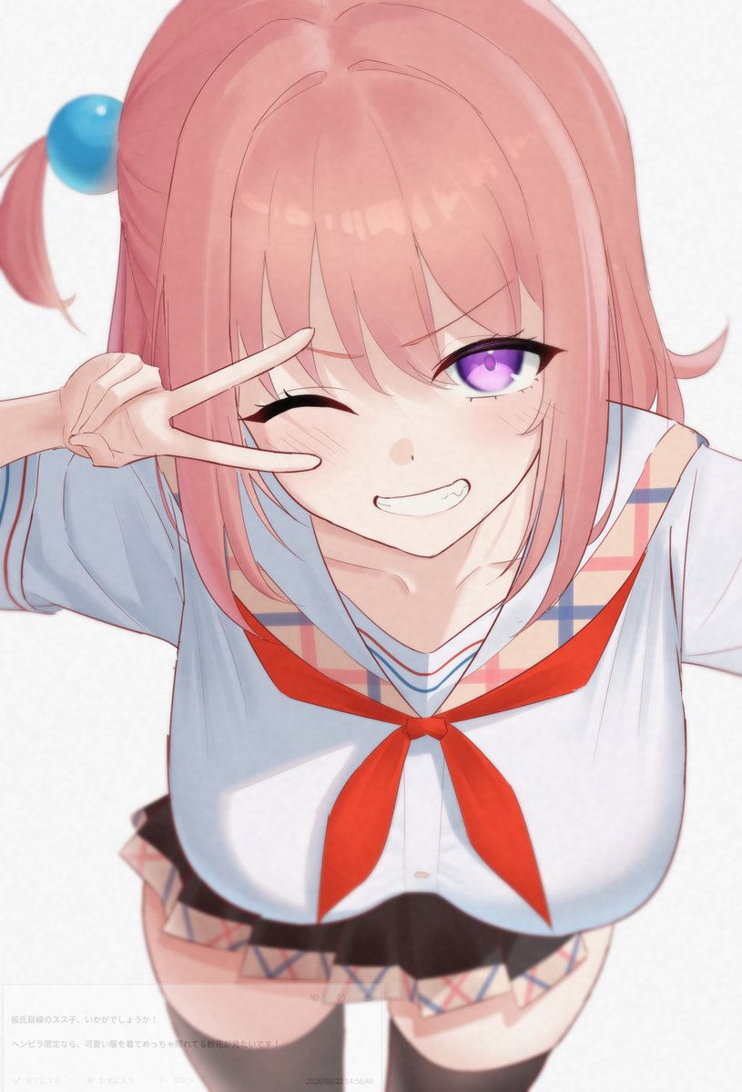 もここ tweet media