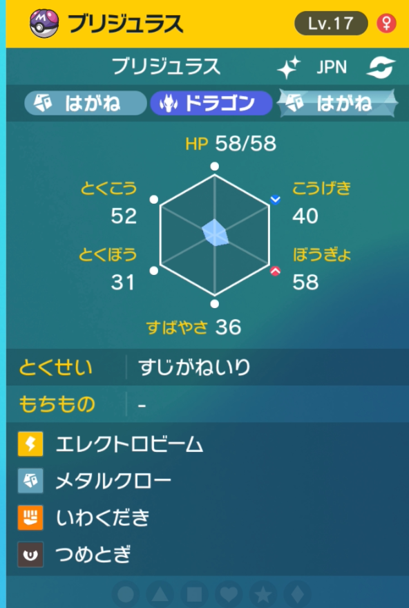 朱魅（しゅみ）【公式】 tweet media