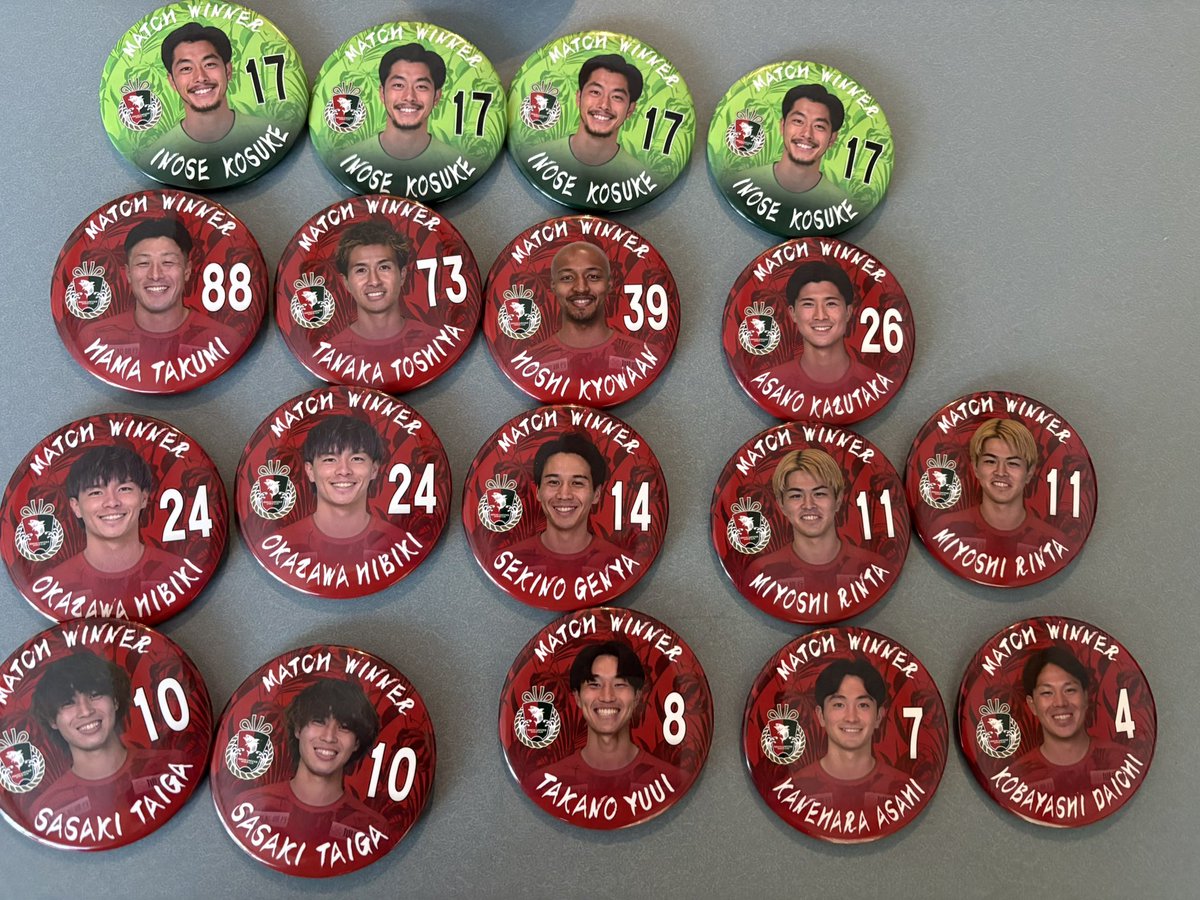 あやや tweet media