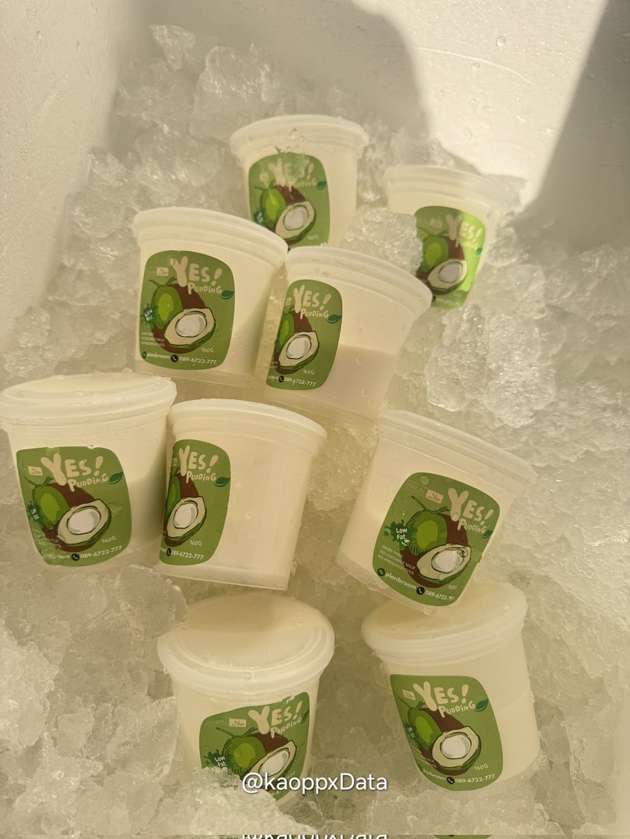 𝐊𝐀𝐎𝐏𝐏_𝐃𝐀𝐓𝐀 tweet media