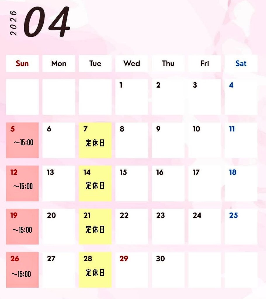 トーヴ tweet media