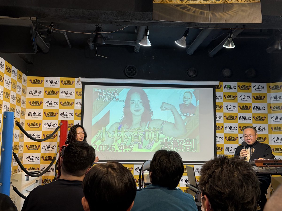 えくせるしろっぷ tweet media