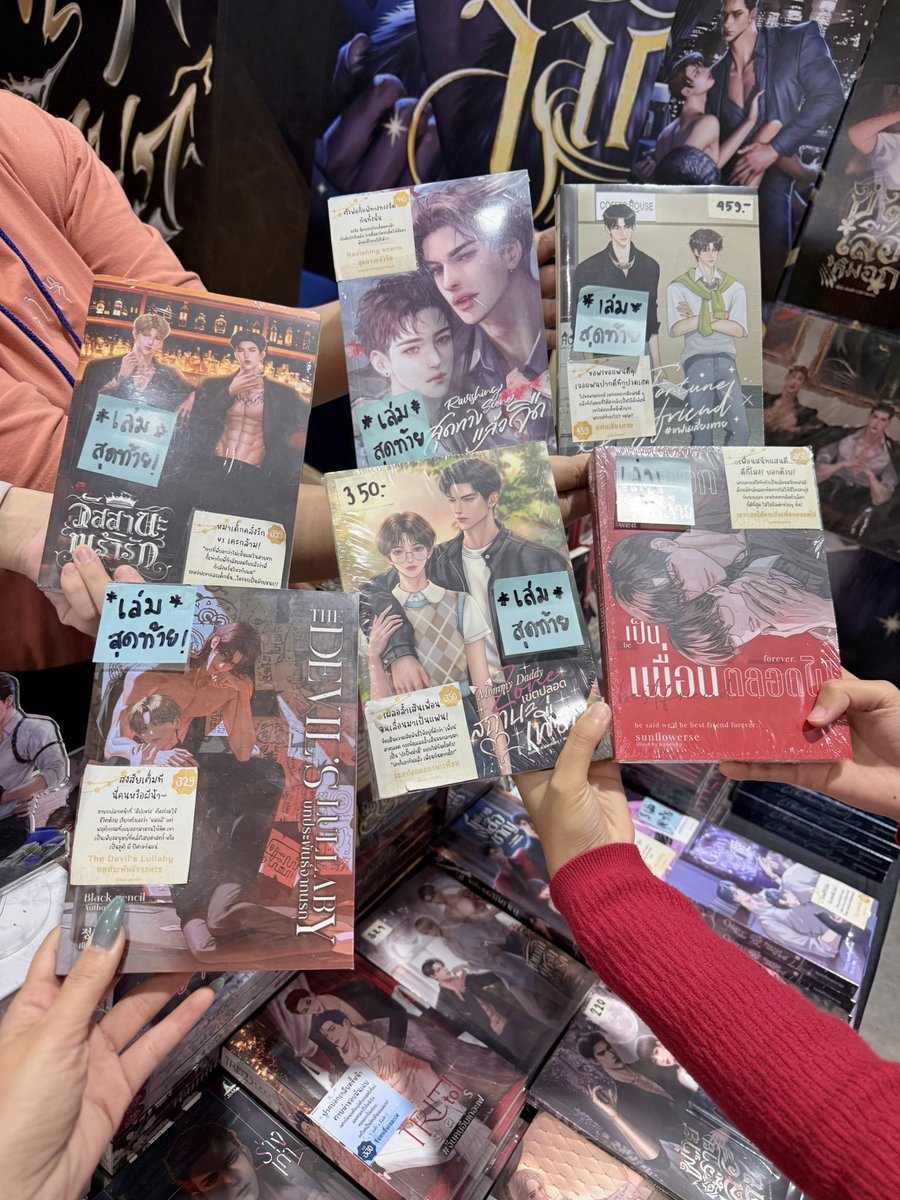 Ysosecret - A34 tweet media