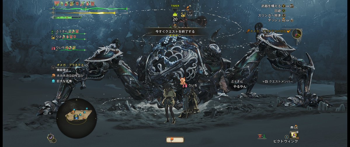 藤原です🛞 tweet media