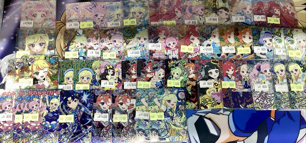 ホビーステーション仙台駅前店 tweet media