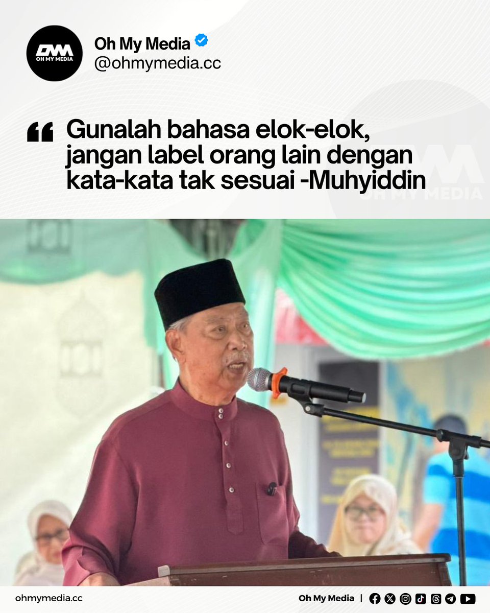 OH MY MEDIA tweet media