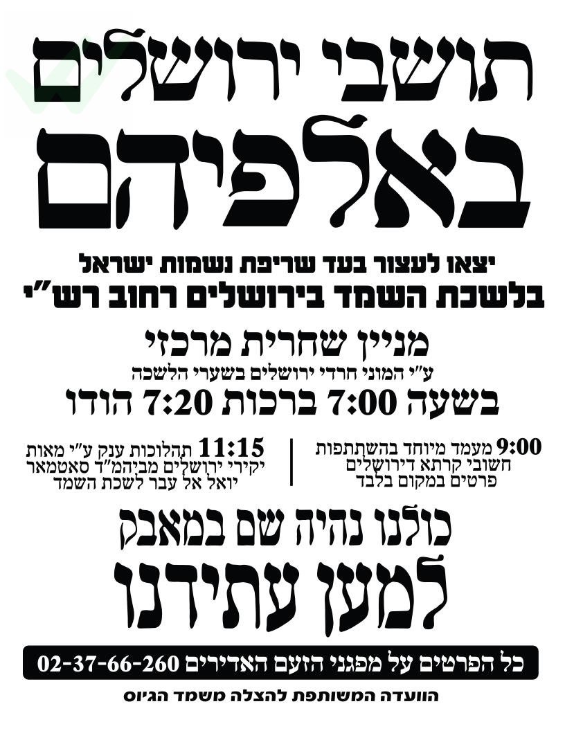 HolySmoke💨 tweet media