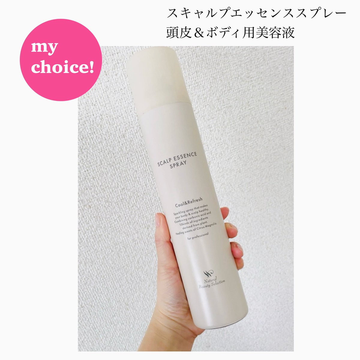 miya┃好奇心旺盛な秘書 tweet media