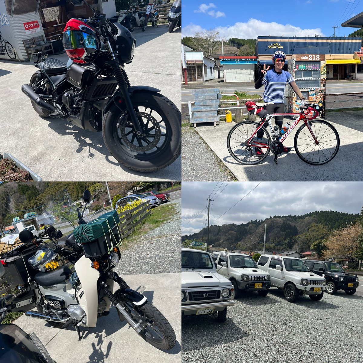 CAFE218 清和鬽烈慈 tweet media