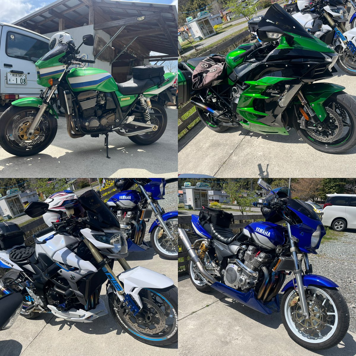 CAFE218 清和鬽烈慈 tweet media