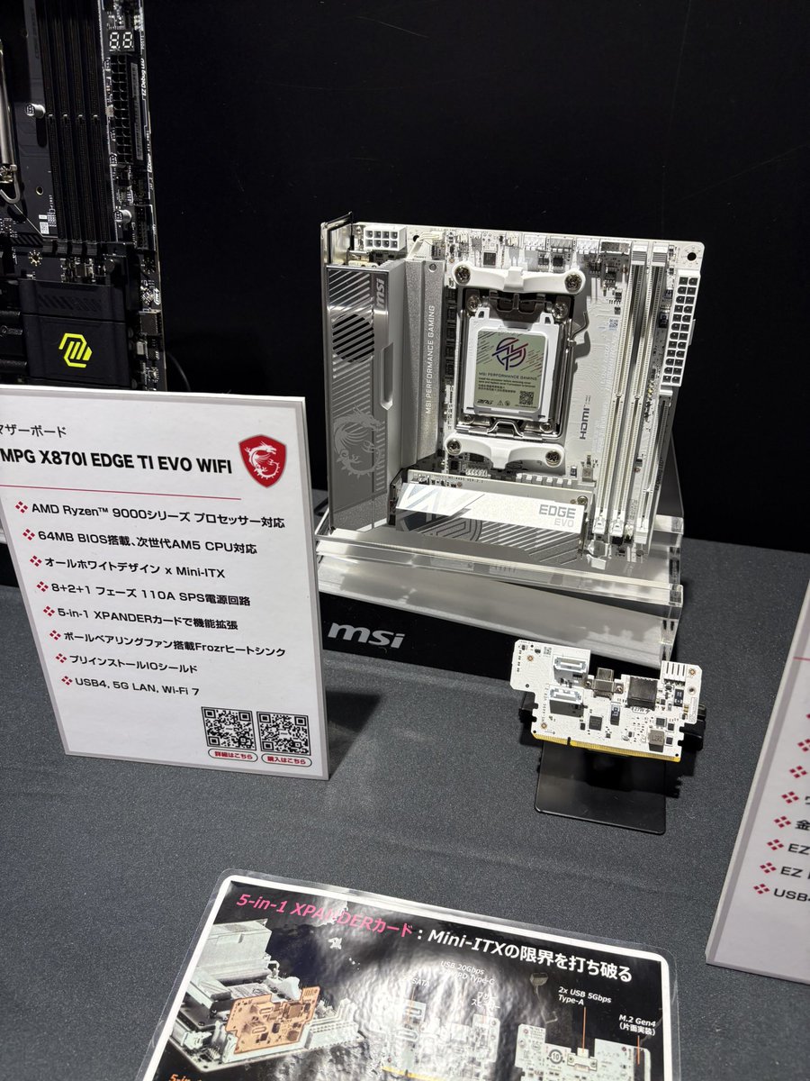 ガイちゃ tweet media