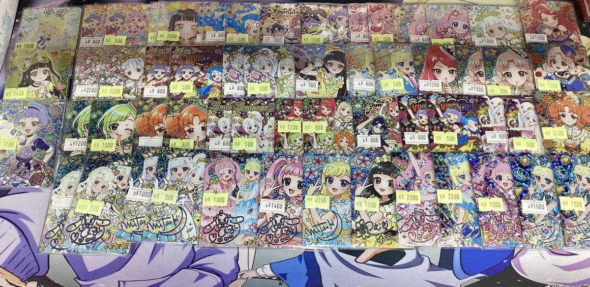 ホビーステーション仙台駅前店 tweet media