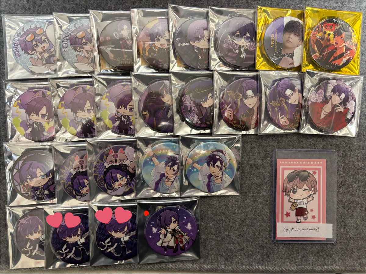 ぽてと@取引垢 tweet media