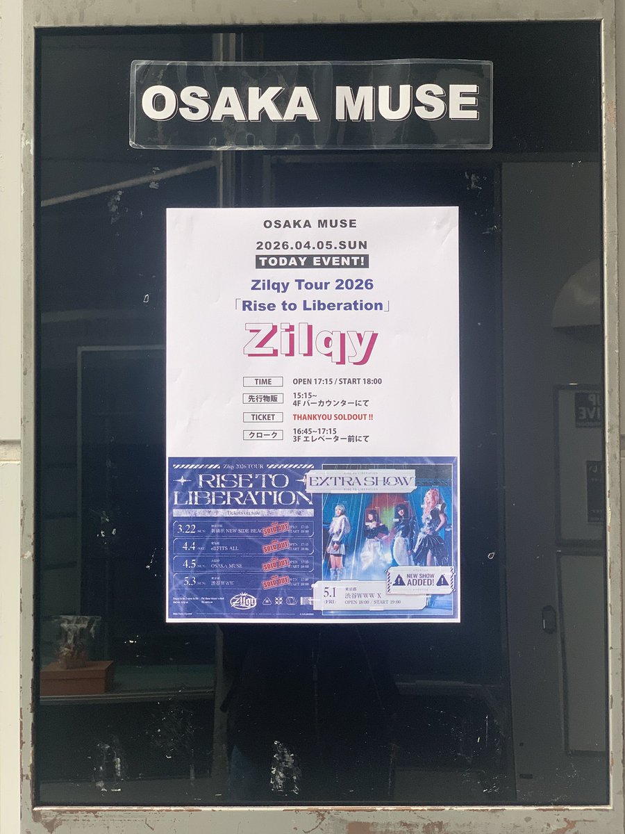 さとしん tweet media