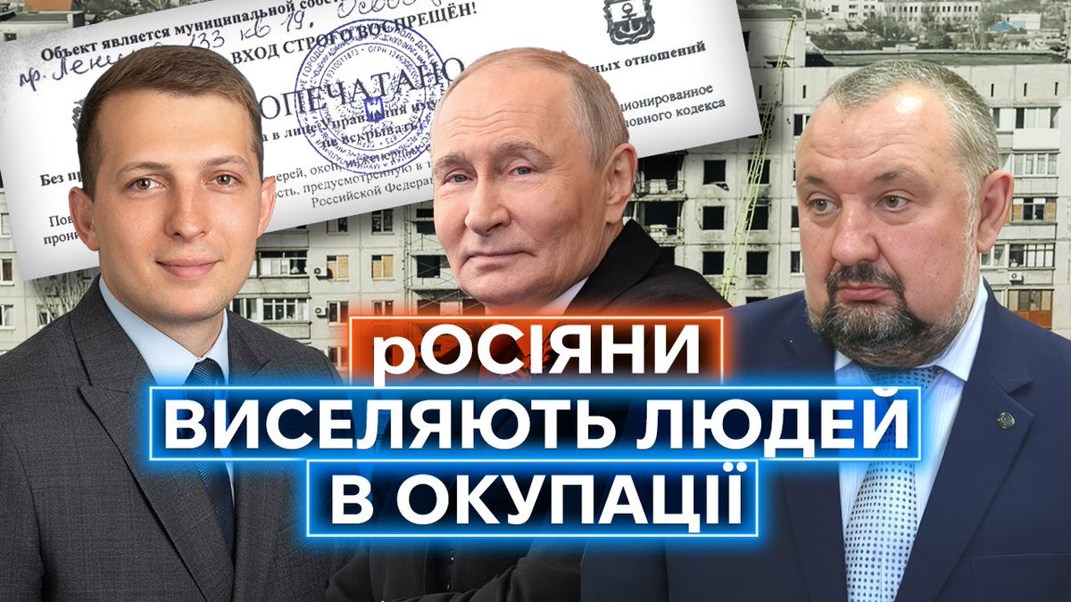 Toronto Television / Телебачення Торонто tweet media