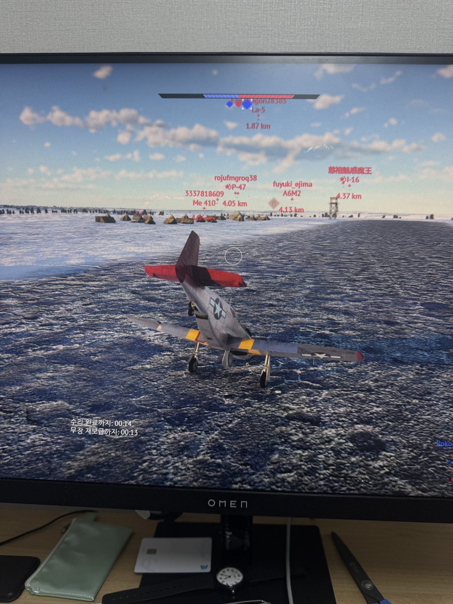 EARLGRAY/アールグレイ tweet media