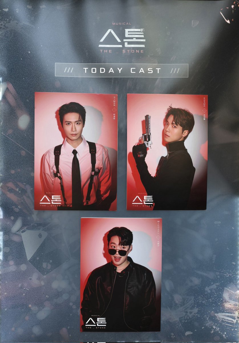 이소아 tweet media