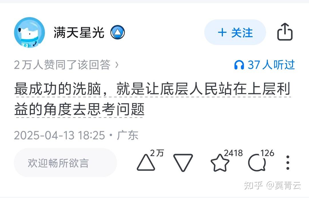 xiaoming (@xiaoming996s) / Posts / X