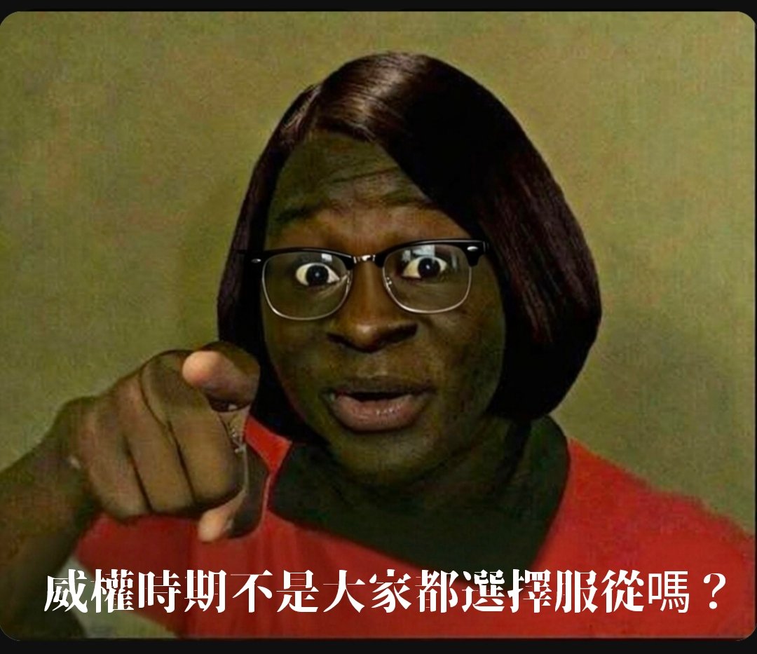 Phôe-kha-chiuⁿ(Sian-jîn-pán) tweet media